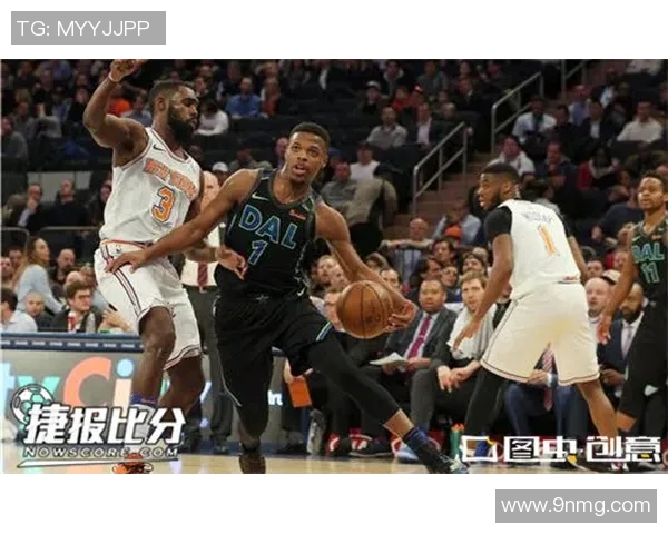 达拉斯独行侠与猛龙的激烈对决揭示NBA赛季新动态